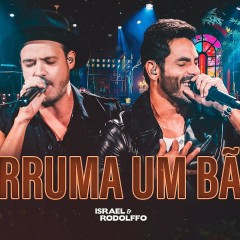 Israel & Rodolffo